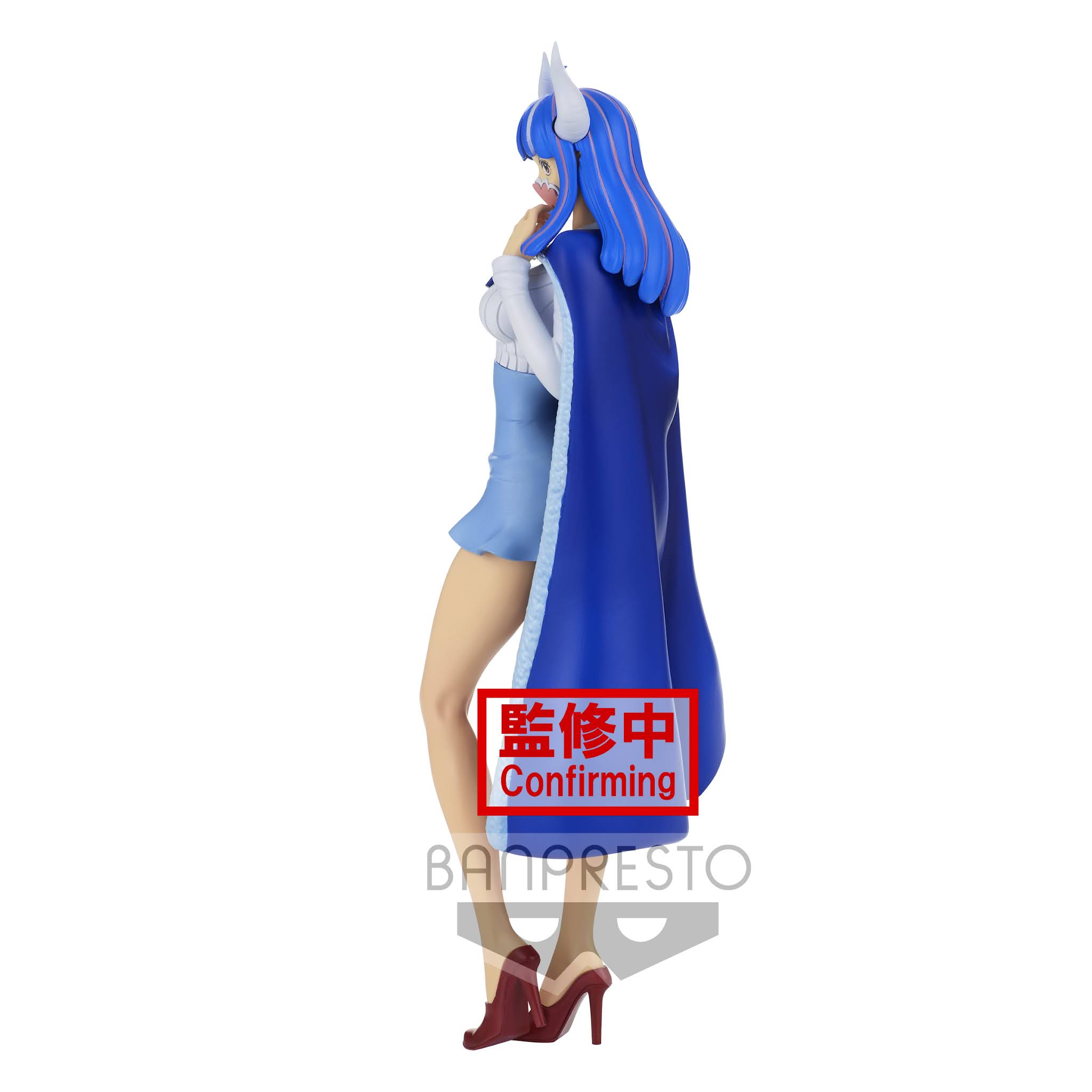 One Piece Ulti Glitter & Glamours Banpresto