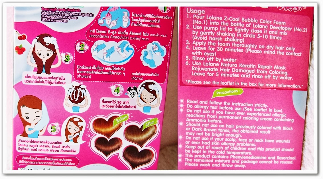 Journey on Beauty Review on LOLANE Z COOL BUBBLE HAIR DYE in Ash Cocoa