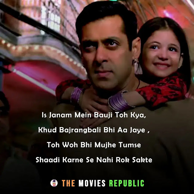 bajrangi bhaijaan movie dialogues, bajrangi bhaijaan movie quotes, bajrangi bhaijaan movie shayari, bajrangi bhaijaan movie status, bajrangi bhaijaan movie captions