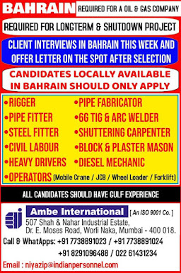 Gulf%2BJob%2BPaper%2B%252812%2529