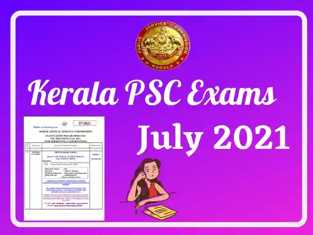 Kerala PSC Exam Calendar July 2021 PSC Exams In July 2021 PSC PDF BANK kerala-psc-exam-calendar-july-2021-psc-exams-in-july-2021-psc-pdf-bank