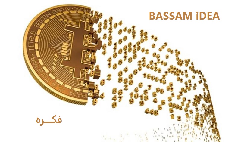 الربح من تعدين العملات الآكترونيه للمبتدئين |بالكميوتر الخاص عن طريق برامج مواقع تعدين موثوق بها الربح من تعدين العملات الآكترونيه للمبتدئين |بالكميوتر الخاص عن طريق برامج مواقع تعدين موثوق بها