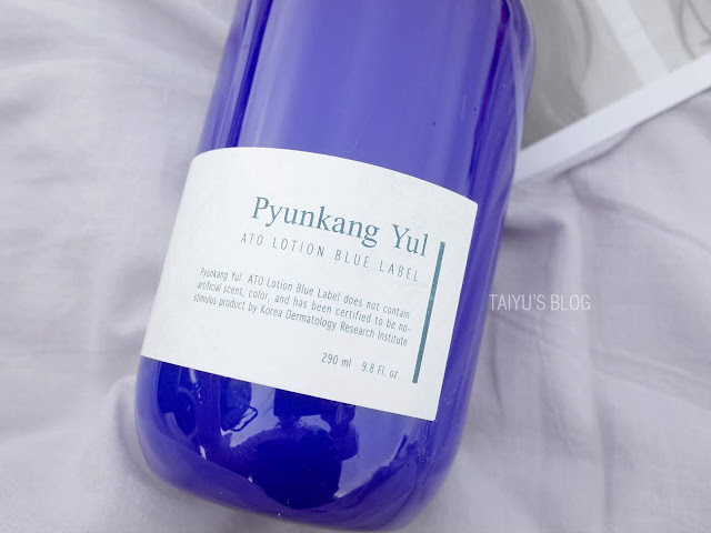 【保養】편강율 Pyunkang Yul 扁康 率 ATO乳液/眼霜♥韓星Ailee愛用的輕熟齡眼霜與敏感肌保濕