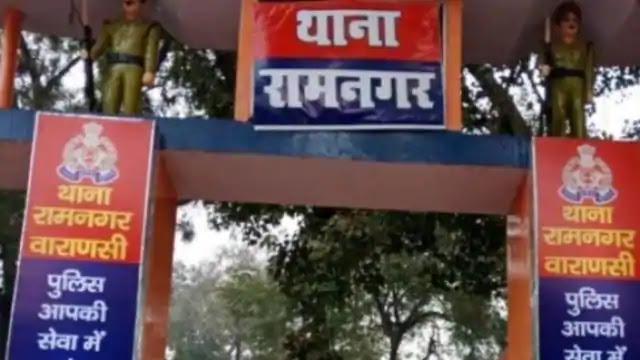 बंधक बनाकर गैंगरेप