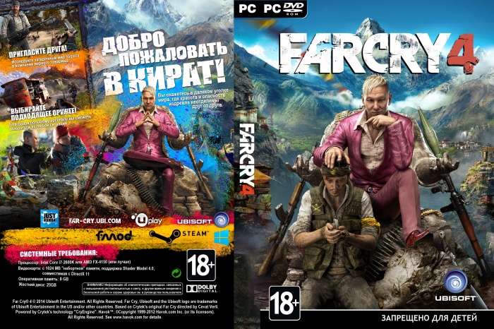 Download Download