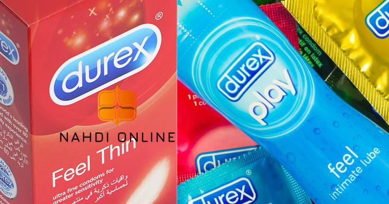 عروض صيدلية النهدي