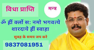 WhatsApp%2BImage%2B2019 06 08%2Bat%2B6.31.05%2BAM%2B%25281%2529