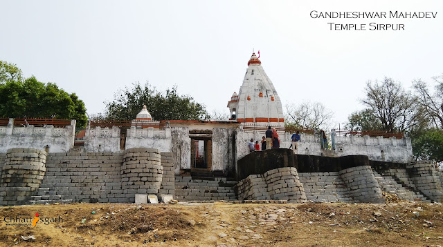 Gandheshwar Temple In Sirpur