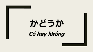 Textual description of firstImageUrl