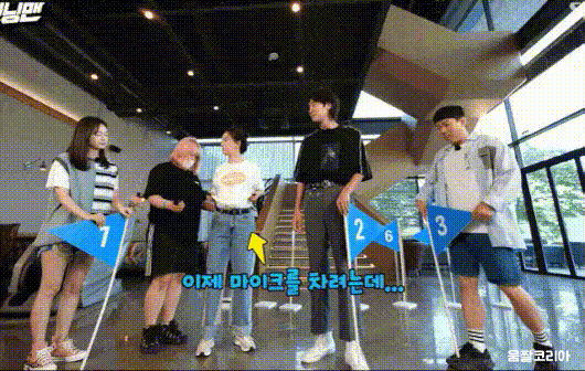 umjjal_kr_023.gif