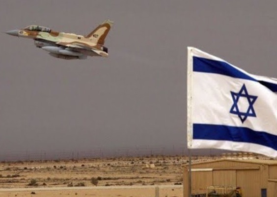 israel airstrike on syria