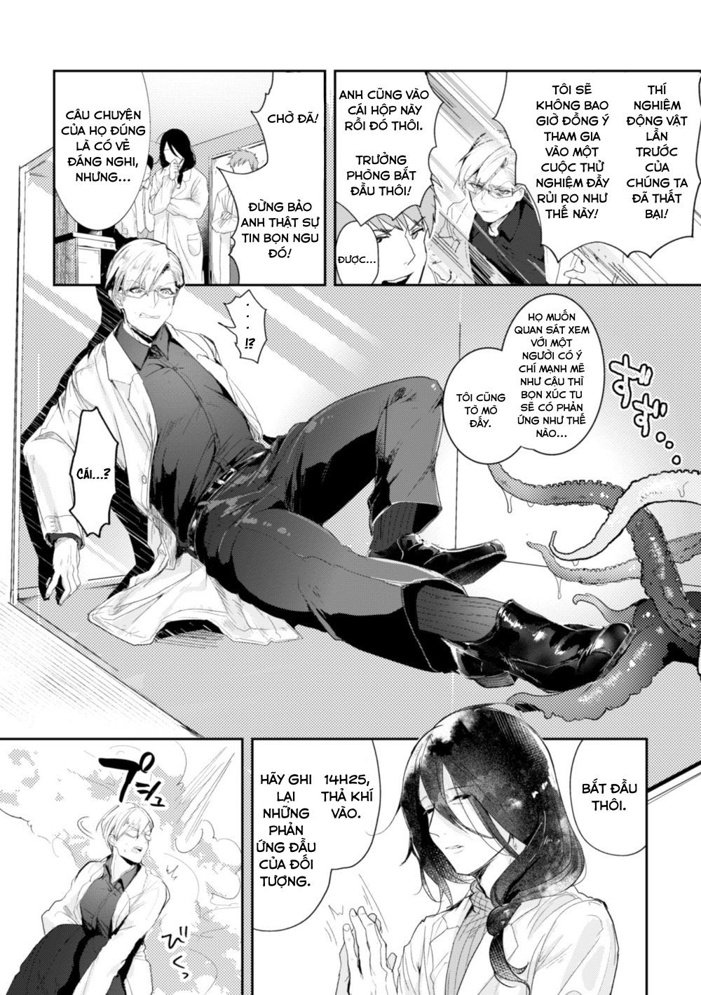 Đọc truyện Ishiki Takai-kei Insei Shokushu Shidou Ochiyuku Pride - Chapter 1