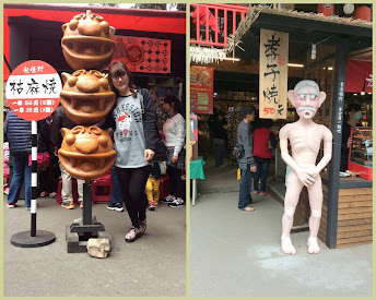 妖怪村-溪頭森林遊樂區景點˙好逛、好拍、好熱鬧