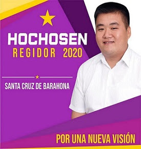 HOCHOSEN 2020