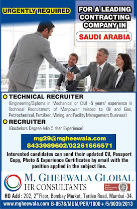 Gulf%2BJob%2BPaper%2B%25287%2529
