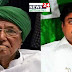 दिल्ली के तिहाड़ जेल में छापेमारी, ओपी चौटाला के बैरक से मिला आईफोन!