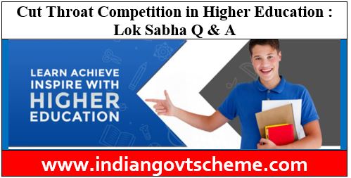 COMPETITION IN HIGHER EDUCATION