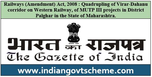 Railways Amendment Act