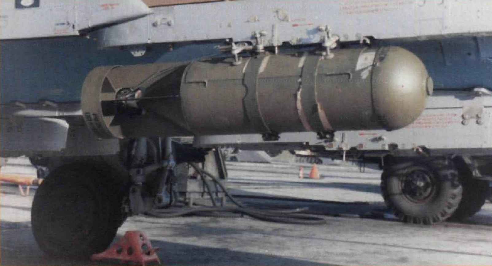 Оружие массового поражения: Универсальная разовая бомбовая кассета РБК-250