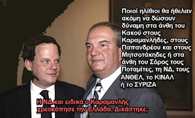 %25CE%2596%25CE%259F%25CE%25A5%25CE%2593%25CE%2591%25CE%259D%25CE%2595%25CE%259B%25CE%2597%25CE%25A3%2B%25CE%2593%2Bimage_thumb.png