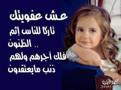 3dlat.com_13970614711