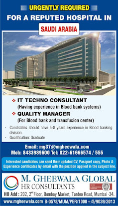 Gulf%2BJob%2BPaper%2B%252831%2529