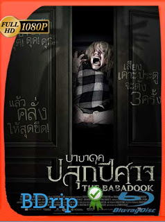 The Babadook (2014) BDRIP 1080p Latino [GoogleDrive] SXGO