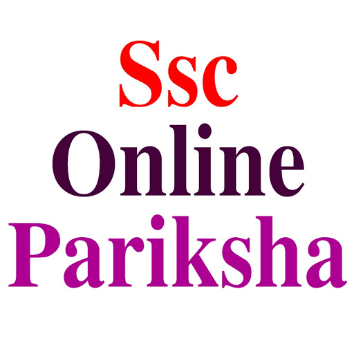                            SscOnlinePariksha.Com