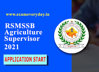Rajasthan Agriculture Supervisor