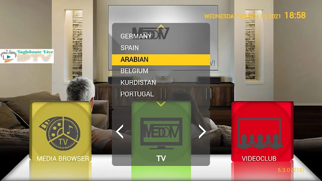 Stbemu codes portal Links IPTV