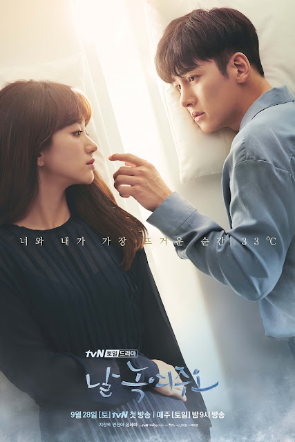 kdrama free download eng sub kdrama free download eng sub