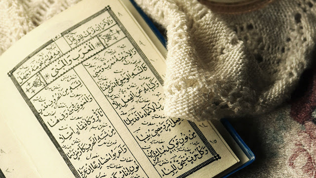 Manuskrip Kitab bahasa Arab tentang Mu'rab dan Bina'
