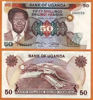 U1 UGANDA 50 SHILLINGS UNC 1985