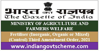 Fertiliser Third Amendment Order
