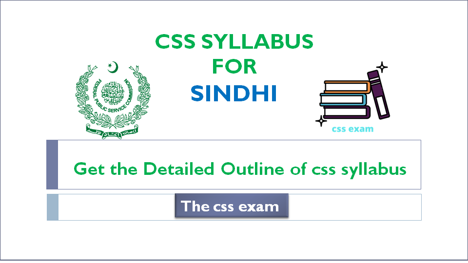 CSS SYLLABUS FOR SINDHI OPTIONAL SUBJECT 2021