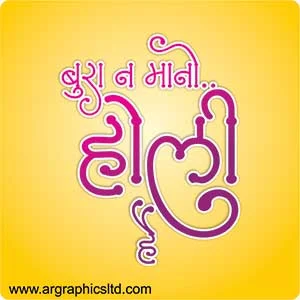 Happy-Holi-Calligraphy Design-White-Colour-Background