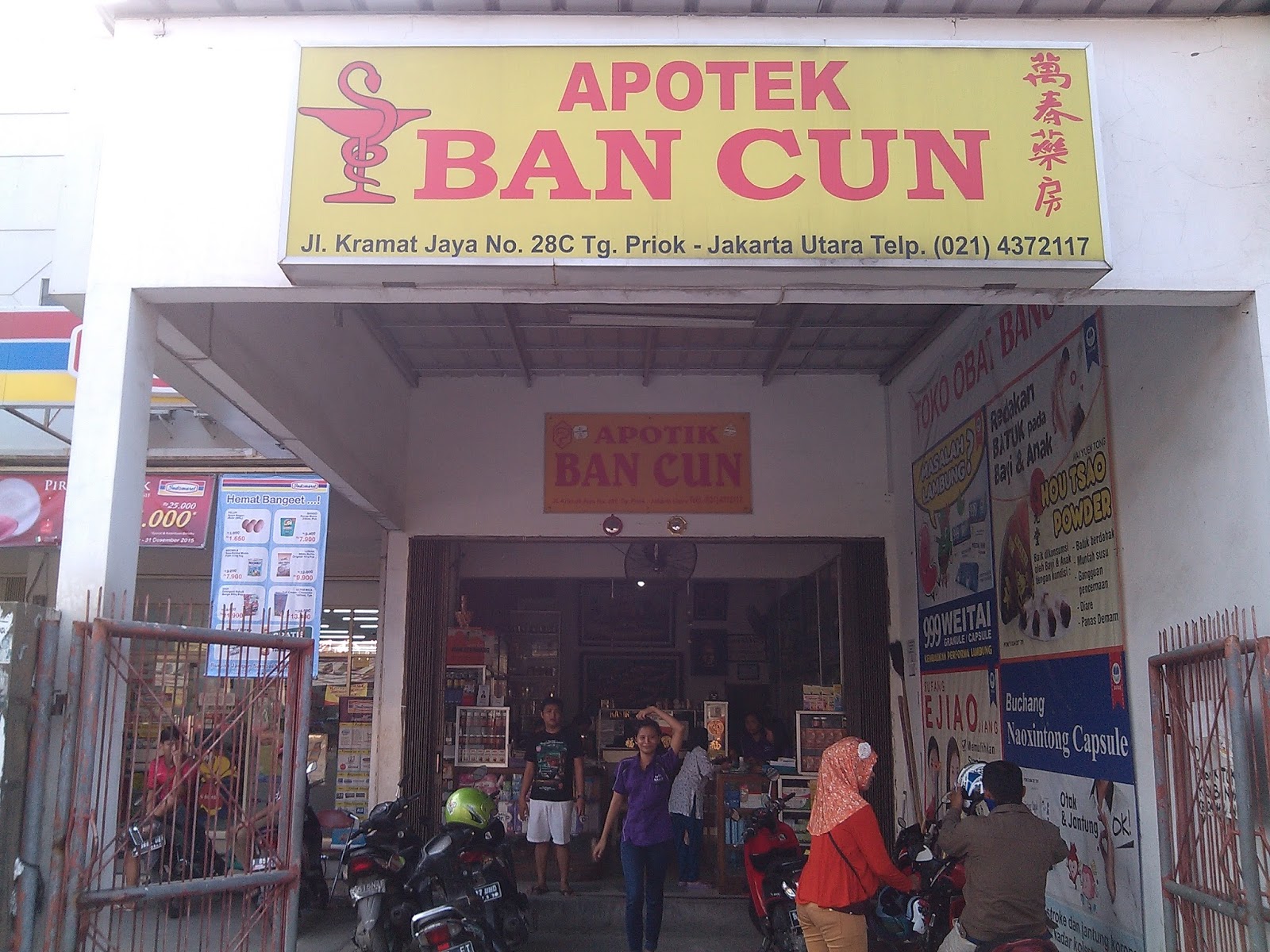 Apotek Ban Cun Koja Jakarta Utara Djangkaru Bumi