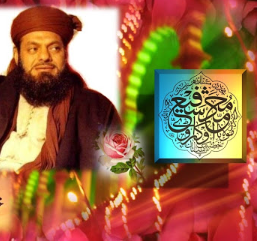 Hazrat Maulana Muhammad Shafee Okarvi Album