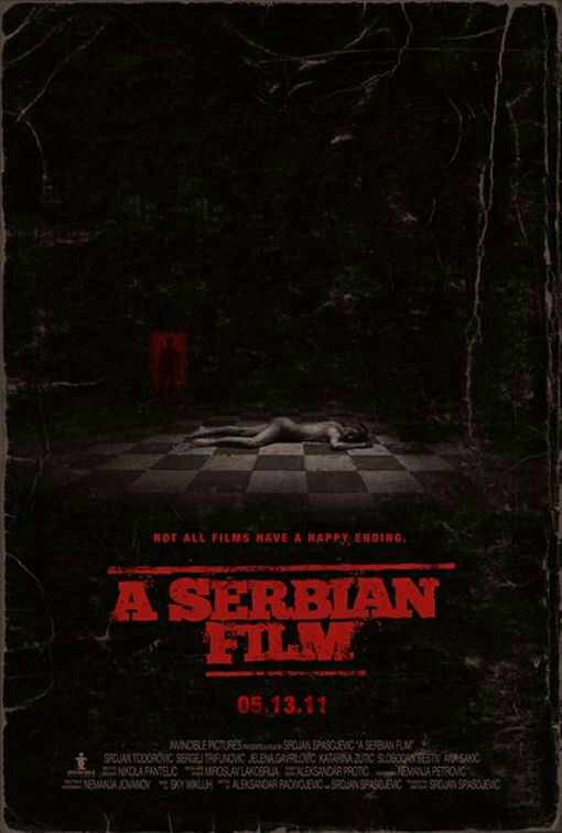 a serbian film where to watch