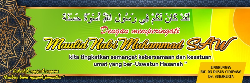 Download Contoh Spanduk Maulid 2019 /1441 H Format CDR