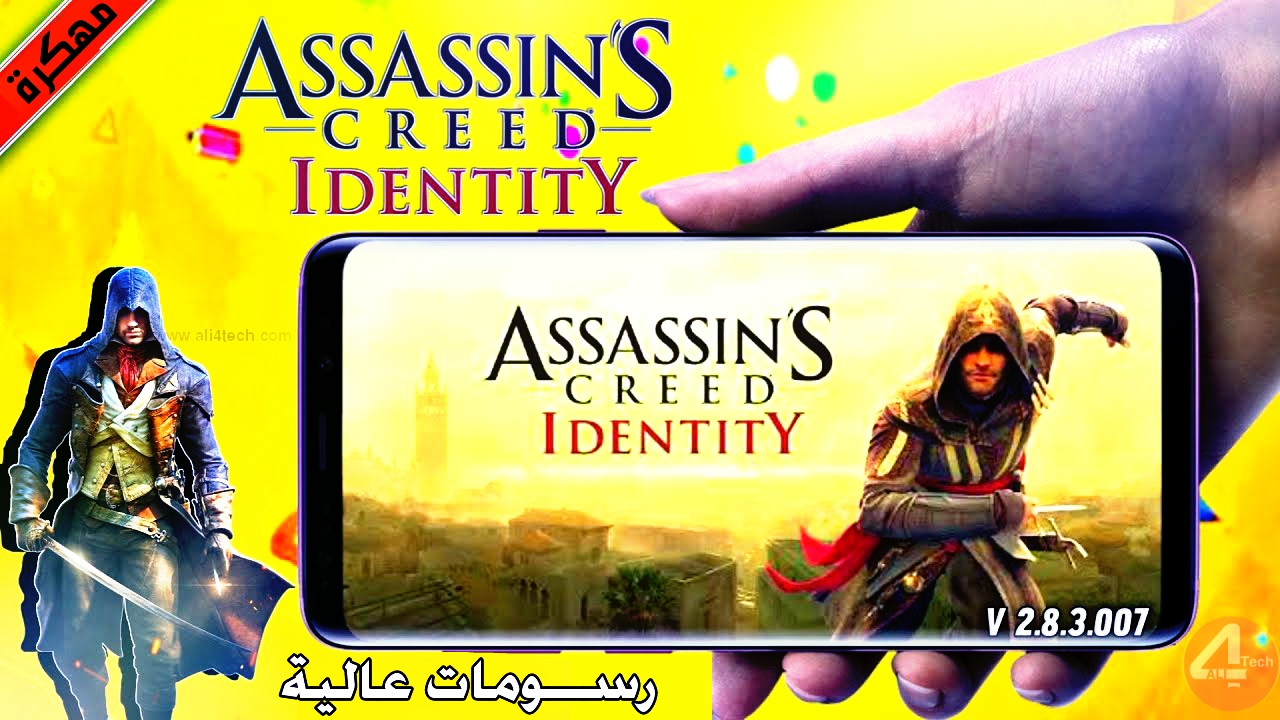 تحميل لعبة Assassin's Creed Identity مهكرة للاندرويد