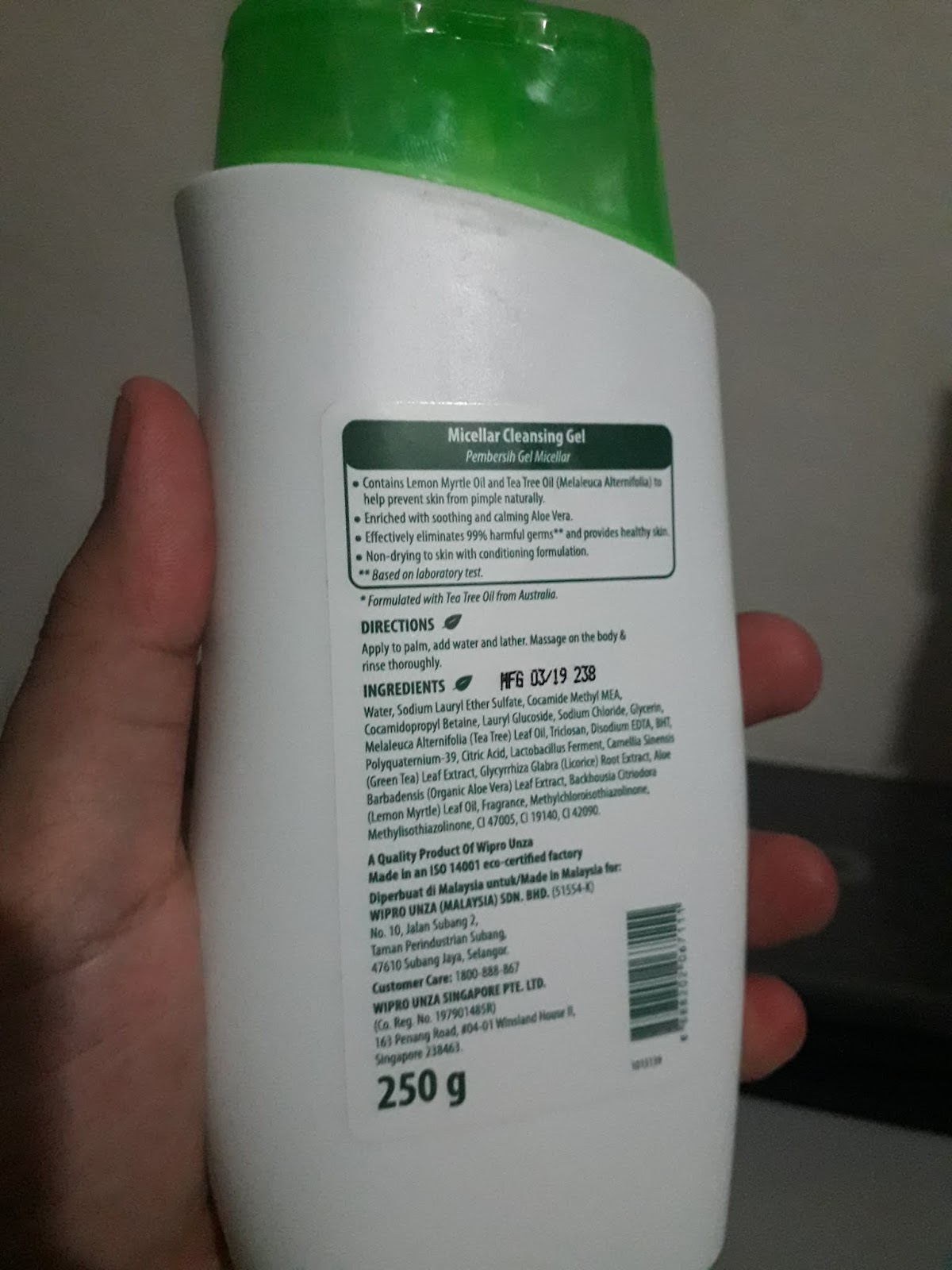 aiken micellar cleansing gel