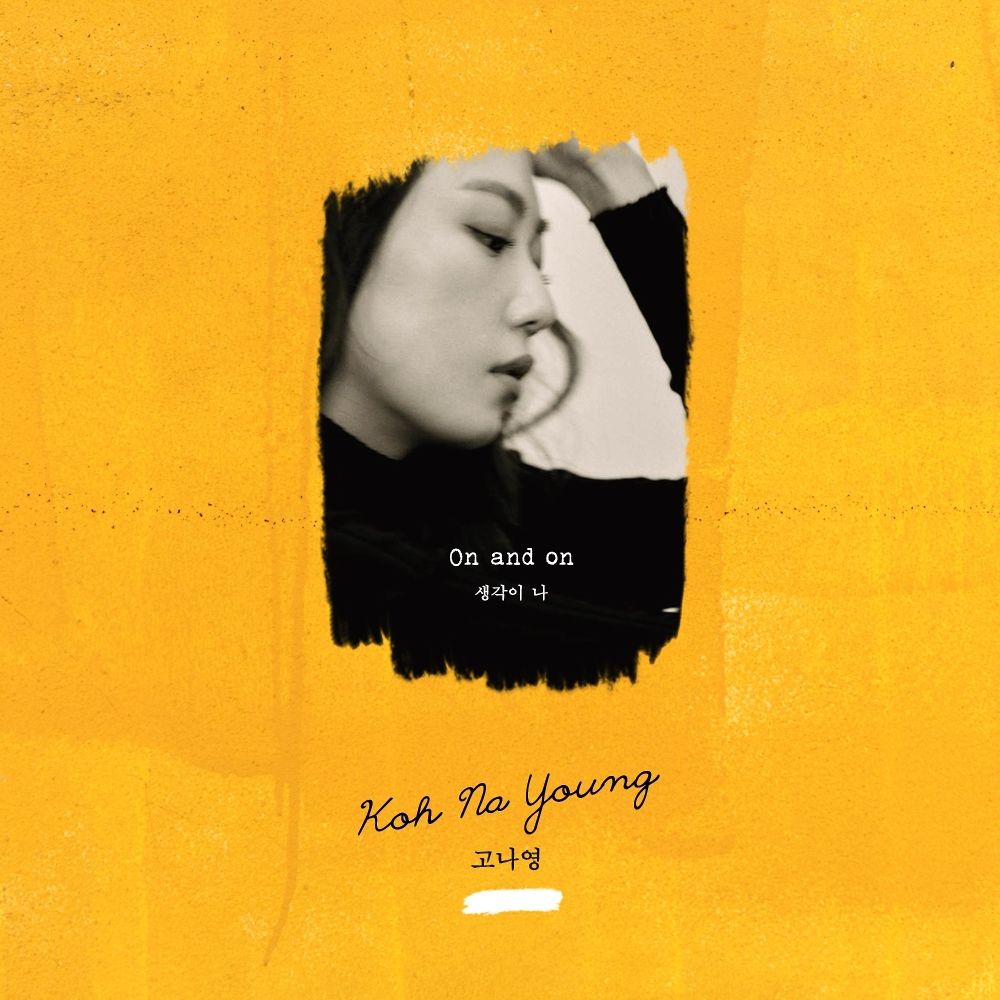Koh Na Young – On&On – Single