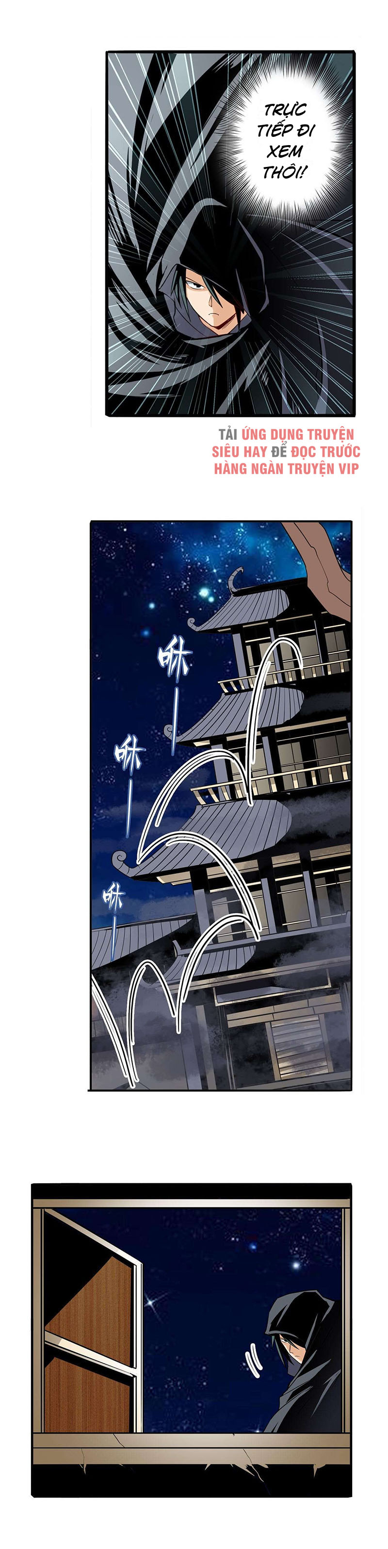 Anh Hùng ? Ta Không Làm Lâu Rồi chapter 242 - Upload bởi truyensieuhay.com