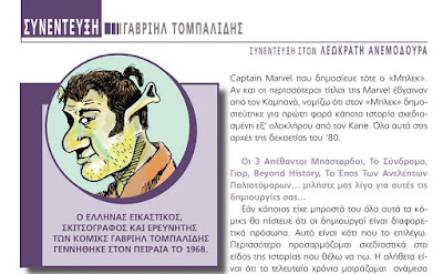 σέξι πορνό μαύρο