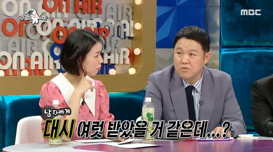 예능 활동 하지 않았던 윤은혜가 최근 1~2년 사이 부쩍 나오는 이유