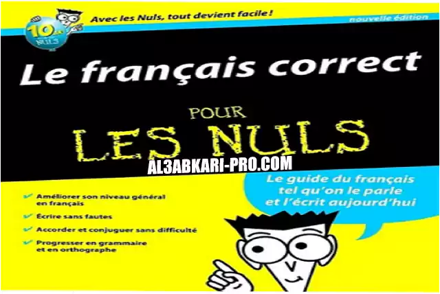 un livre gratuit pour apprendre le français
