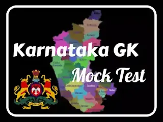 Karnataka Mock Test