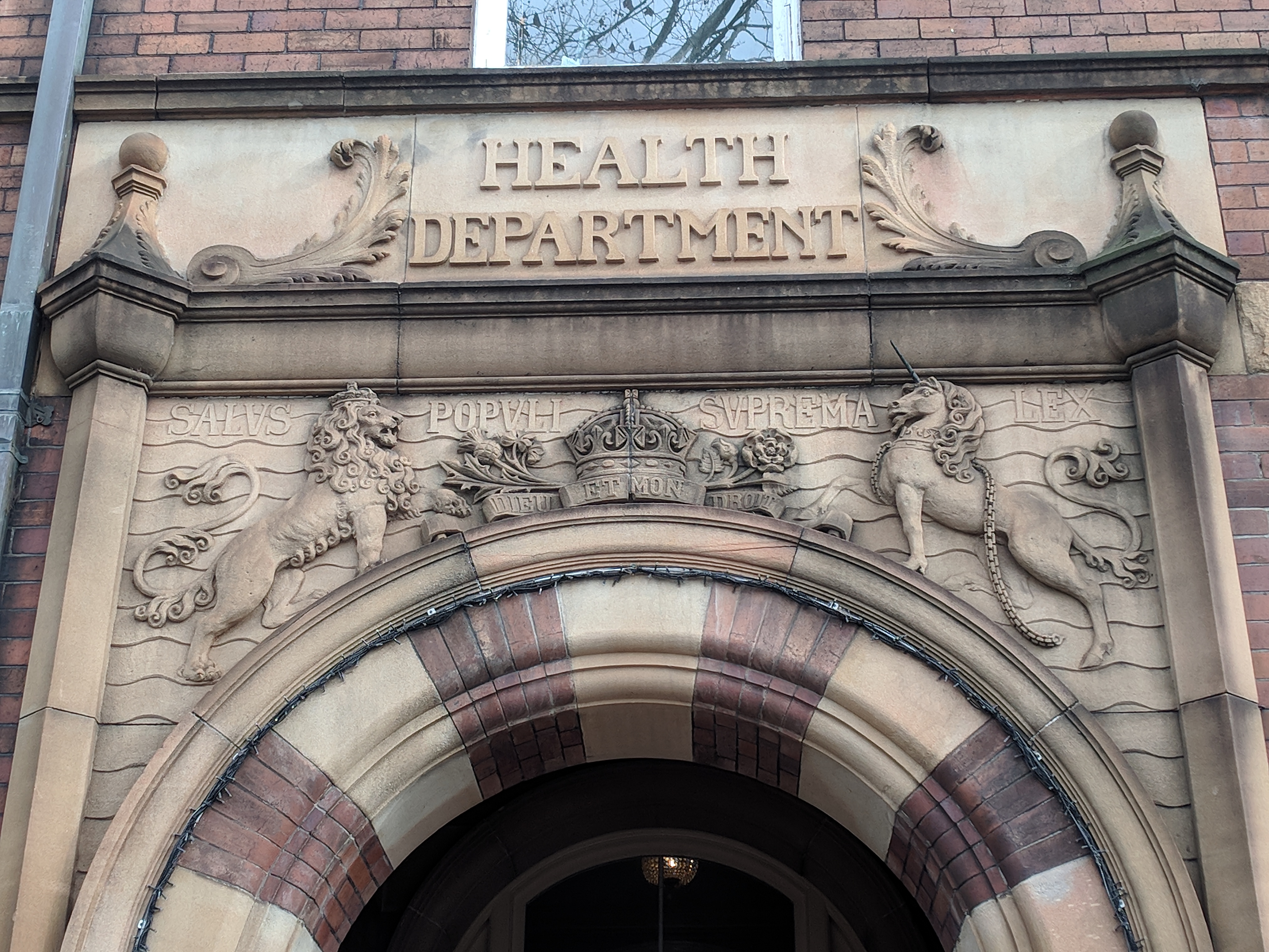 Department of Health building entrance, Sydney