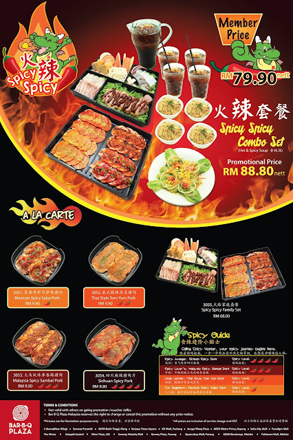 BarBQ Plaza Malaysia Spicy Combo Set Promotional Member Price